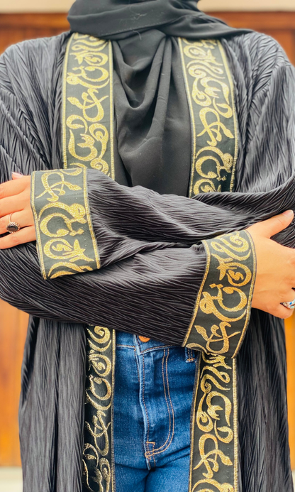 The Diwani Abaya