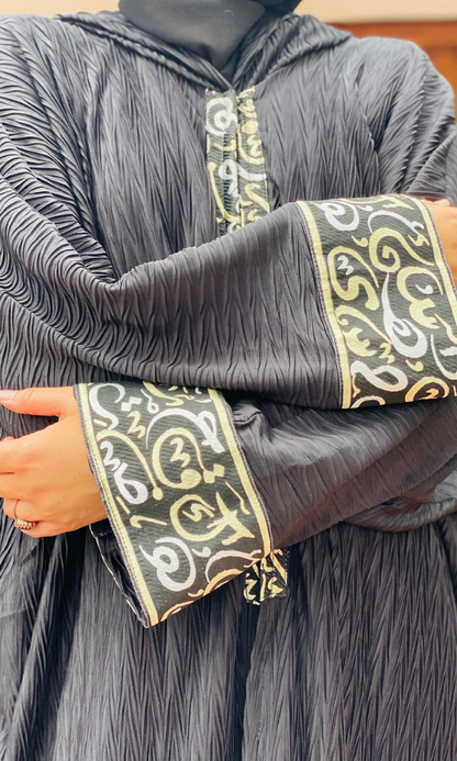 The Diwani Hoodie Abaya